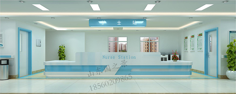 医院护士站